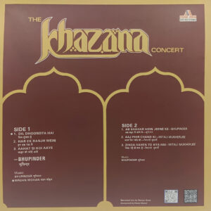 The Khazana Concert - 2393 823 - (85-90%) - CR - Ghazal LP Vinyl Record