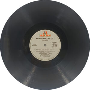 The Khazana Concert - 2393 823 - (85-90%) - CR - Ghazal LP Vinyl Record