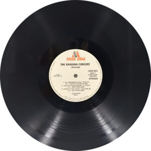 The Khazana Concert - 2393 823 - (85-90%) - CR - Ghazal LP Vinyl Record
