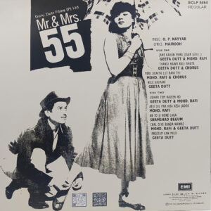 Mr. & Mrs. 55 - ECLP 5464 - (80-85%) - CR - Bollywood LP Vinyl