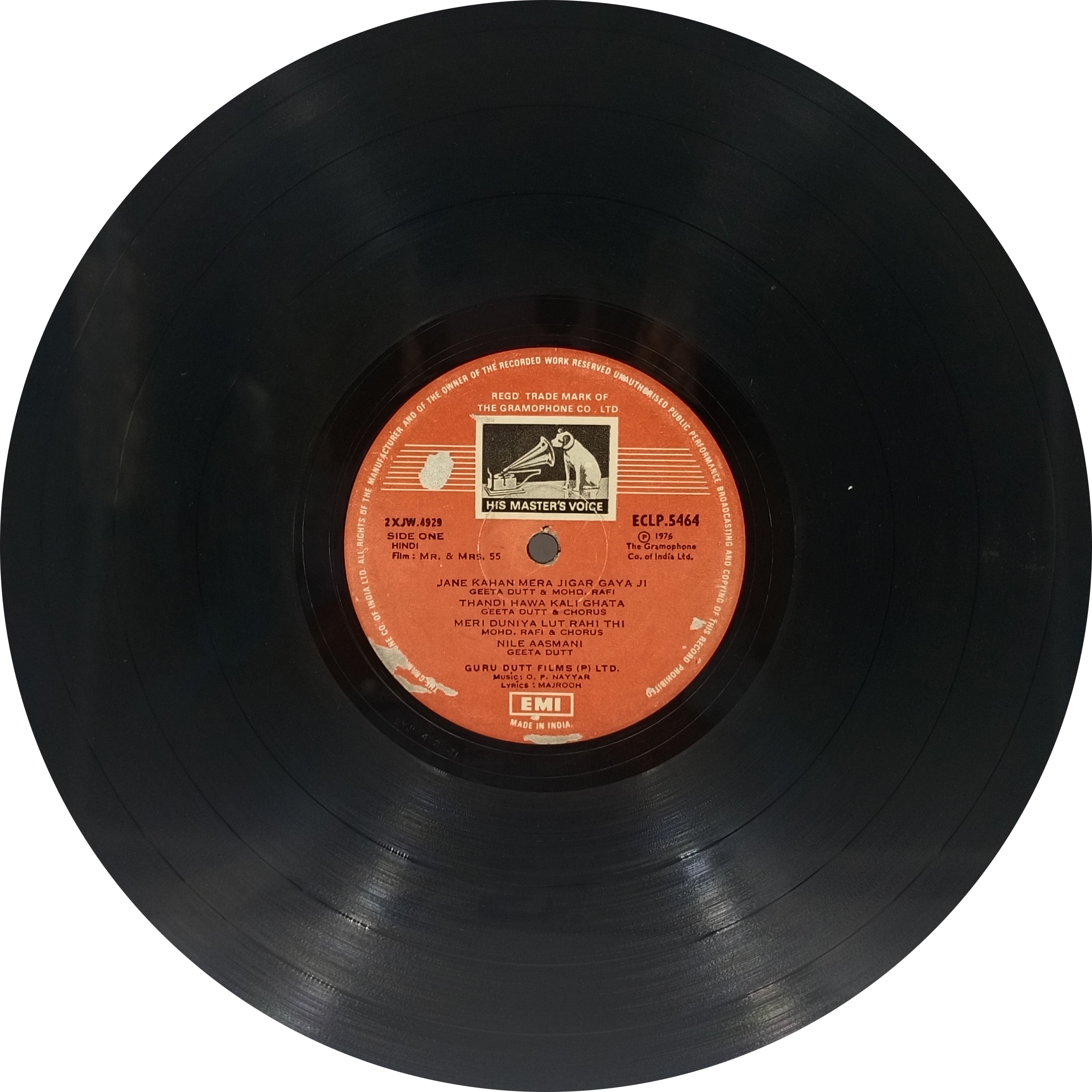 Mr. & Mrs. 55 - ECLP 5464 - (80-85%) - CR - Bollywood LP Vinyl Mr. & Mrs. 55 - ECLP 5464 - (80-85%) - CR - Bollywood LP Vinyl