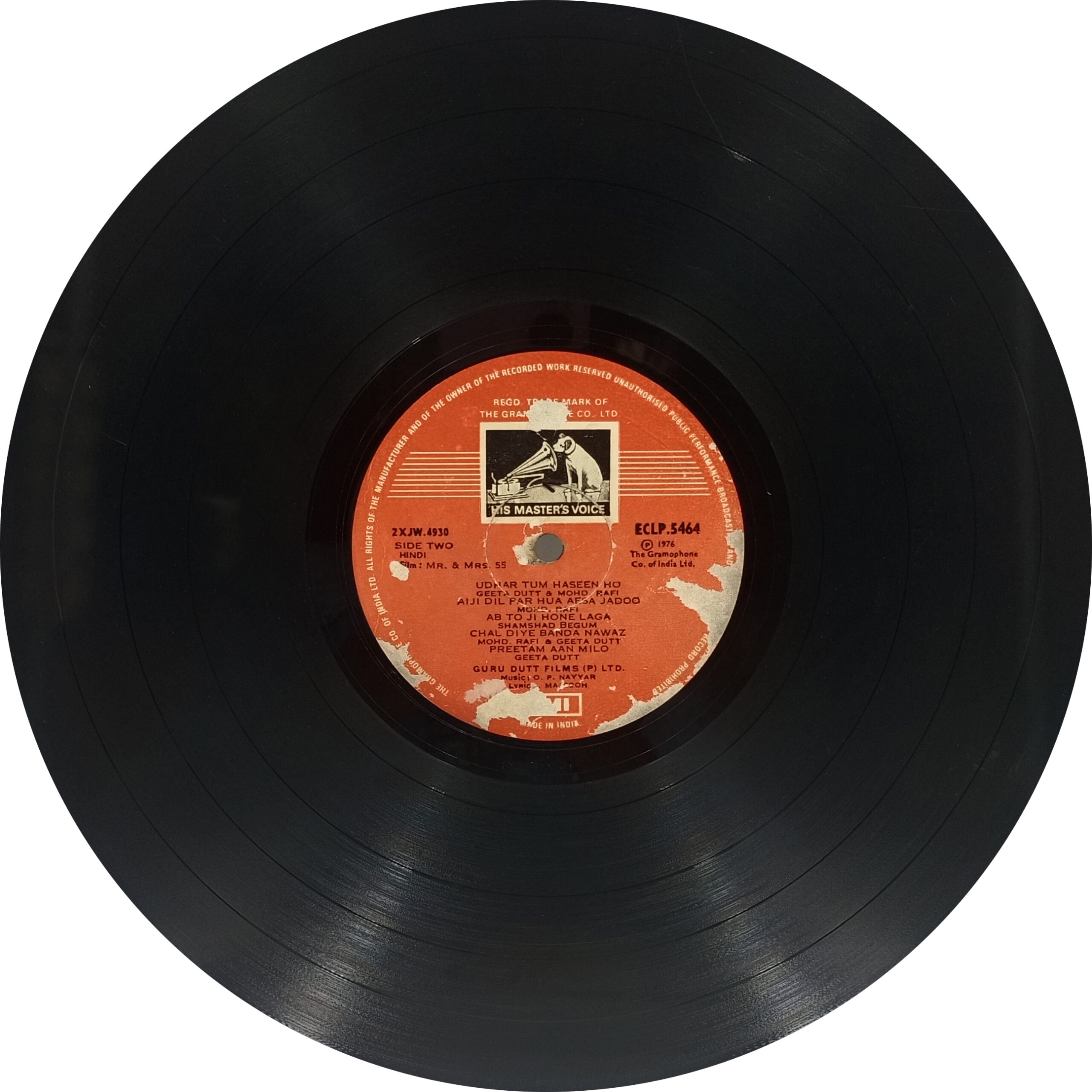 Mr. & Mrs. 55 - ECLP 5464 - (80-85%) - CR - Bollywood LP Vinyl Mr. & Mrs. 55 - ECLP 5464 - (80-85%) - CR - Bollywood LP Vinyl