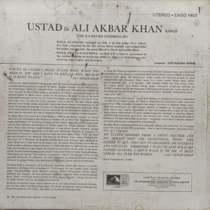 Ali Akbar Khan ( Sarod) - EASD 1407 - HCL - (90-95%) - Indian Classical Instrumental LP Vinyl