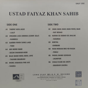 Faiyaz Khan Sahib - EALP 1292 - CR - Indian Classical Vocal LP Vinyl Record