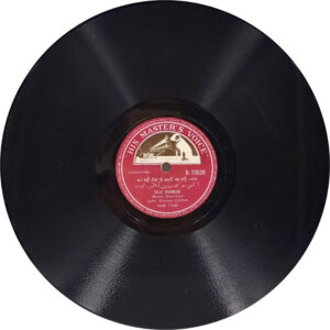 Talat Mahmood - N. 80030 - 78 RPM Private Song Vinyl Record