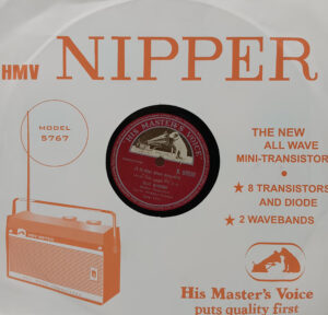 Talat Mahmood - N. 80030 - 78 RPM Private Song Vinyl Record