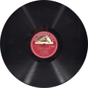 Talat Mahmood - N. 80030 - 78 RPM Private Song Vinyl Record