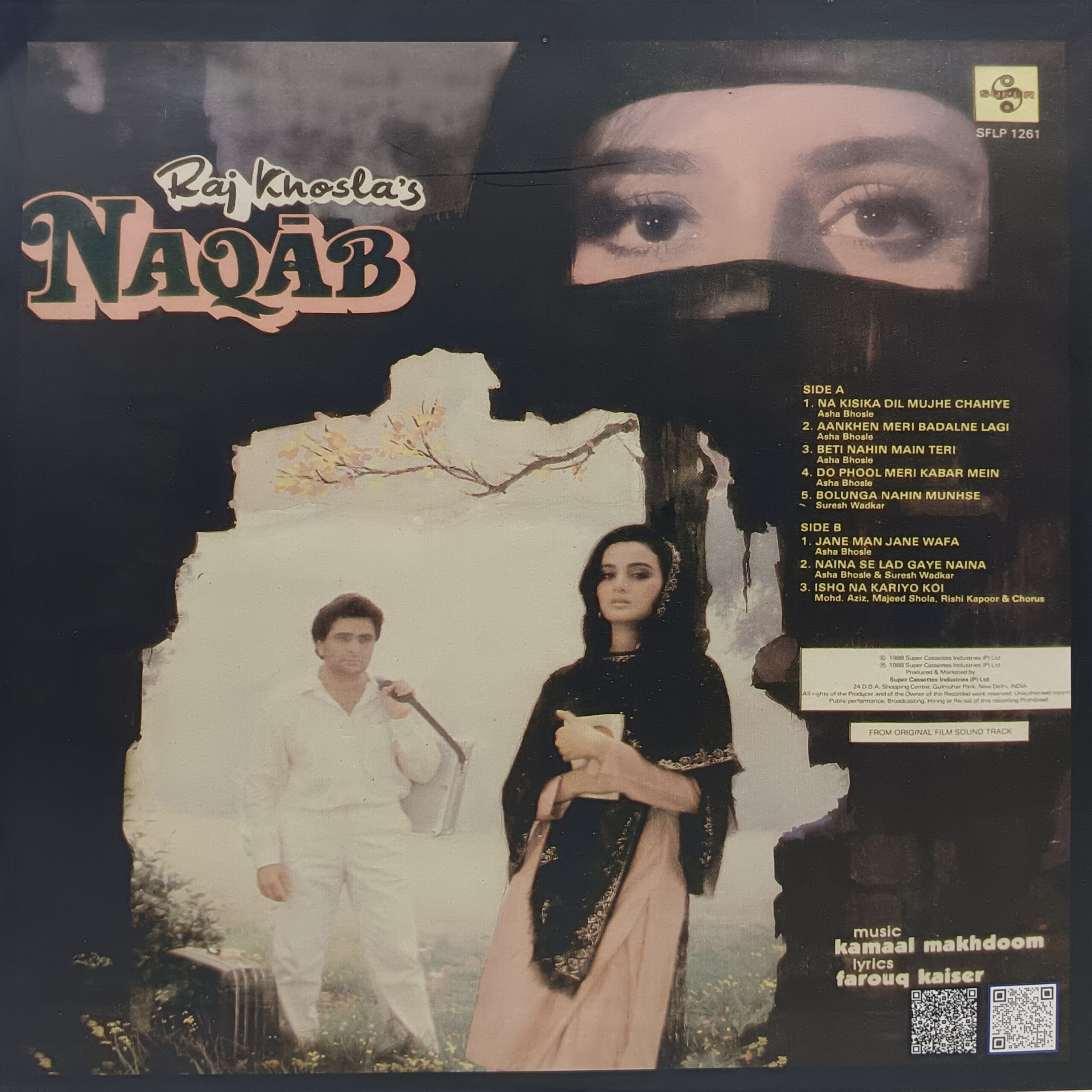 Naqab - SFLP 1261 - (80-85%) - CR - Cover Book Fold - LP Record Naqab - SFLP 1261 - (80-85%) - CR - Cover Book Fold - LP Record