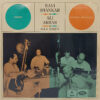 Ravi Shankar & Ali Akbar Khan - S/MOAE 132 - Indian Classical Instrumental LP Vinyl Record