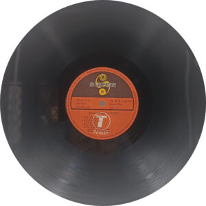 Shatru - SFLP 1119 - CR - Special Deal LP Vinyl Record