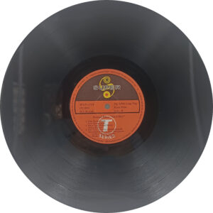 Shatru - SFLP 1119 - CR - Special Deal LP Vinyl Record