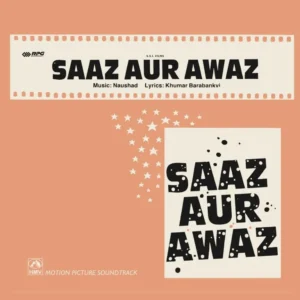 Saaz Aur Awaz - HFLP 3573 - CR - (85-90%) - Bollywood Rare LP Vinyl Record