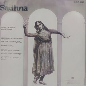 Sadhna - ECLP 5843 - (85-90%) - CR - Bollywood LP Vinyl Record