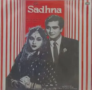 Sadhna - ECLP 5843 - (85-90%) - CR - Bollywood LP Vinyl Record