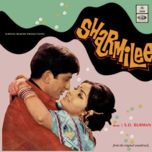 Sharmilee - MOCE 4041 - (80-85%) - Odeon First Pressing - CR - Bollywood Rare LP Vinyl Record