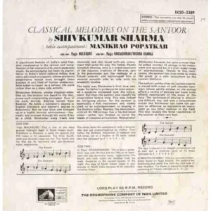 Shivkumar Sharma - Classical Melodies on the Santoor – ECSD 2389 - Indian Classical Instrumental LP Vinyl Record