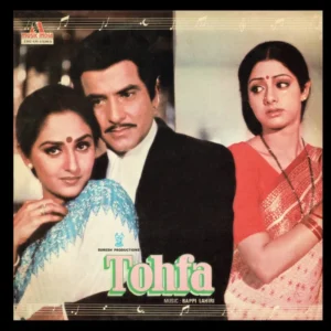 Tohfa - 2392 439 - (80-85%) - CR - Bollywood LP Vinyl Record