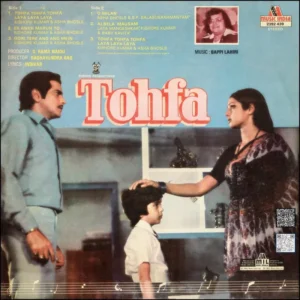 Tohfa - 2392 439 - (80-85%) - CR - Bollywood LP Vinyl Record