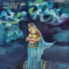 Vilayat Khan - EASD 1350 - Indian Classical Instrumental LP Vinyl Record