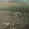 Ravi Shankar - At The Woodstock Festival - WP 21467 - CBF - Indian Classical Instrumental LP Vinyl Record