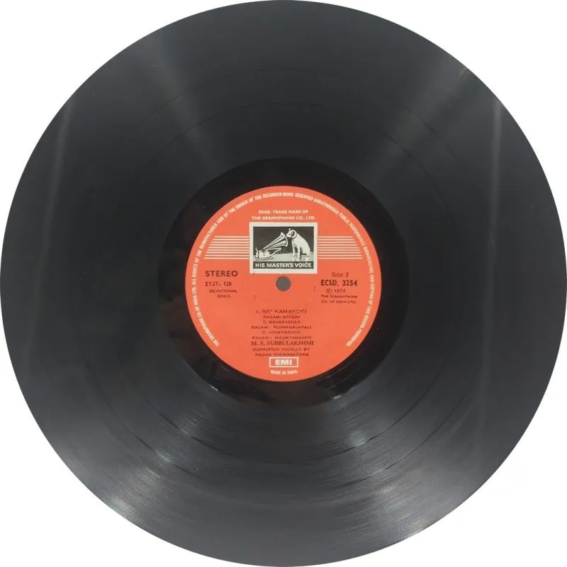 M. S. Subbulakshmi - Sri Kamakshi Suprabhatam - ECSD 3254 - (90-95%) - Devotional LP Vinyl Record M. S. Subbulakshmi - Sri Kamakshi Suprabhatam - ECSD 3254 - (90-95%) - Devotional LP Vinyl Record