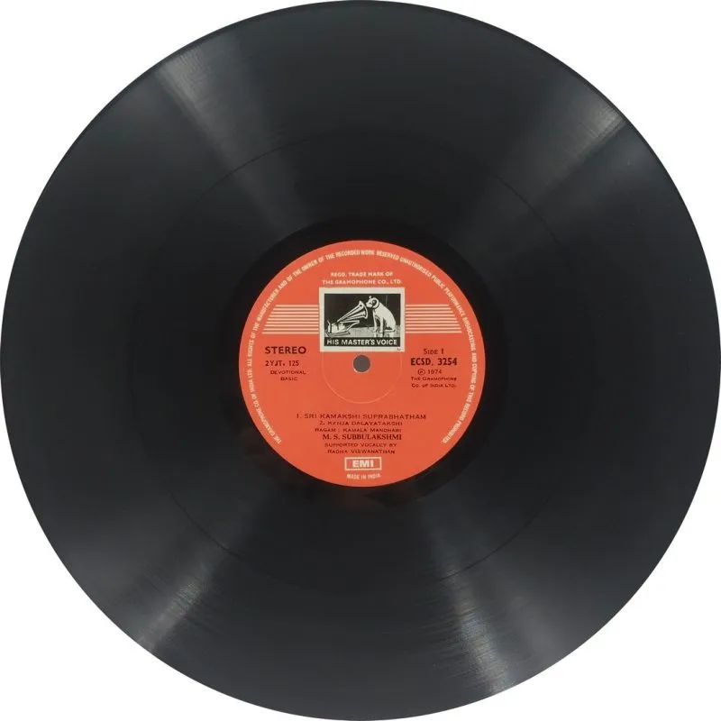 M. S. Subbulakshmi - Sri Kamakshi Suprabhatam - ECSD 3254 - (90-95%) - Devotional LP Vinyl Record M. S. Subbulakshmi - Sri Kamakshi Suprabhatam - ECSD 3254 - (90-95%) - Devotional LP Vinyl Record