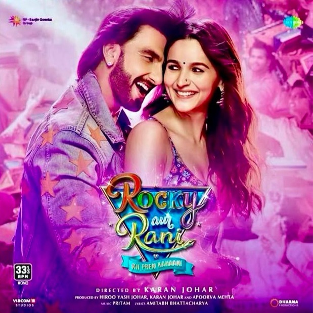 Rocky Aur Rani - New Release Hindi LP Vinyl Record Rocky Aur Rani - New Release Hindi LP Vinyl Record