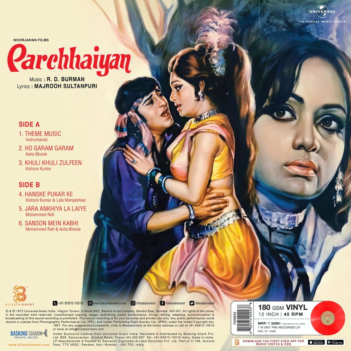 Parchhaiyan - 7420923 – Cover Book Fold -Record Colour Red - New Release Hindi LP Vinyl Record Parchhaiyan - 7420923 – Cover Book Fold -Record Colour Red - New Release Hindi LP Vinyl Record