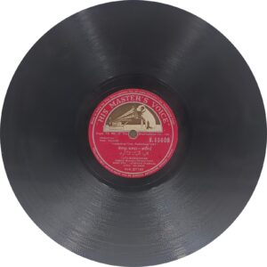 Shagird - N.55608 - 78RPM Bollywood Vinyl Record 10’’