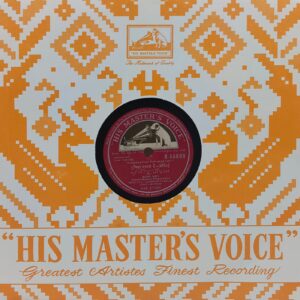 Shagird - N.55608 - 78RPM Bollywood Vinyl Record 10’’