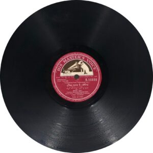 Shagird - N.55608 - 78RPM Bollywood Vinyl Record 10’’