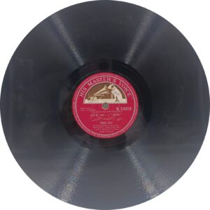 Sharabi - N. 54319 - 78RPM Bollywood Vinyl Record 10’’