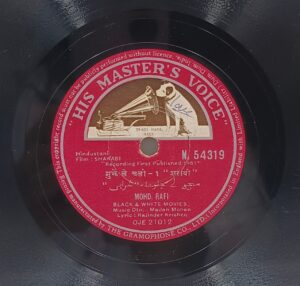 Sharabi - N. 54319 - 78RPM Bollywood Vinyl Record 10’’