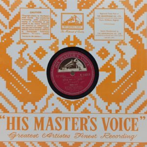 Sharabi - N. 54319 - 78RPM Bollywood Vinyl Record 10’’