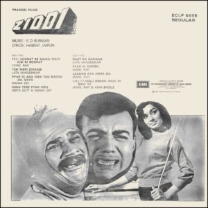 Ziddi - ECLP 5655 - (80-85%) - CR - Bollywood LP Vinyl