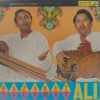 Nazakat Ali Khan & Salamat Ali Khan - EALP 1282 - LP Record