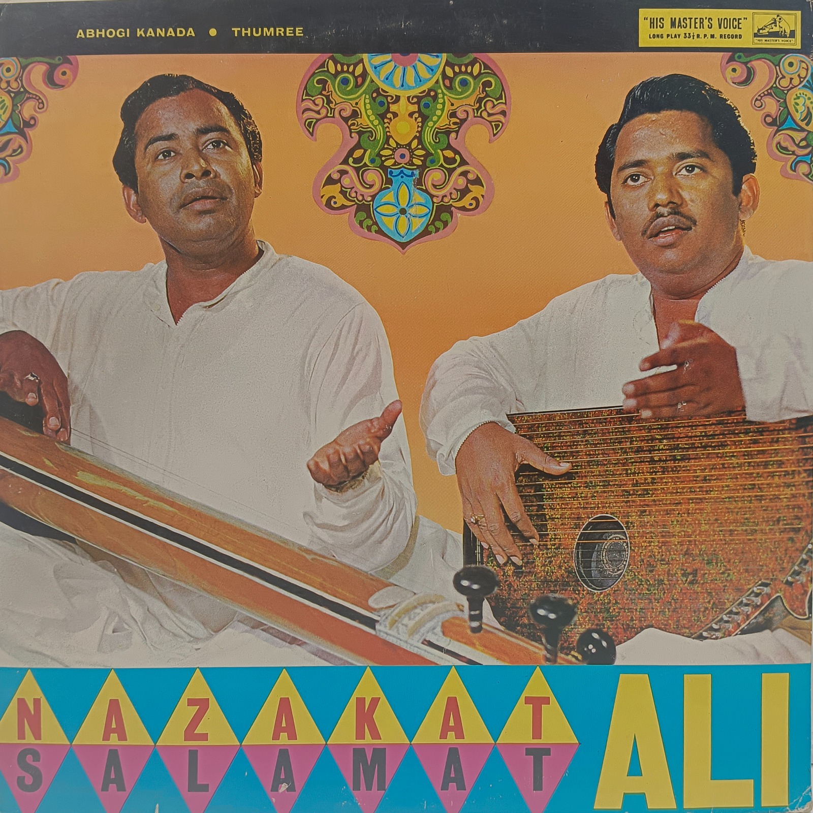 Nazakat Ali Khan & Salamat Ali Khan - EALP 1282 - LP Record Nazakat Ali Khan & Salamat Ali Khan - EALP 1282 - LP Record