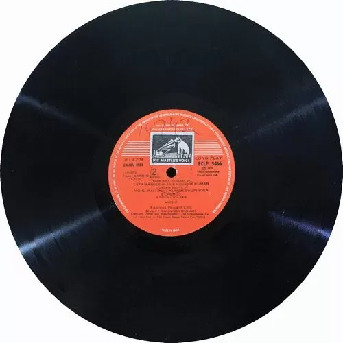 Aandhi - ECLP 5466 - (90-95%) - CR- Bollywood Rare LP Vinyl Record Aandhi - ECLP 5466 - (90-95%) - CR- Bollywood Rare LP Vinyl Record