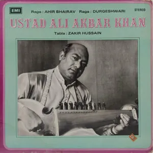 Ali Akbar Khan - EASD 1391 - Indian Classical Instrumental LP Vinyl Record
