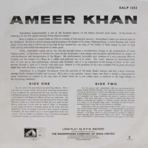Amir Khan - EALP 1253 - (90-95%) - Indian Classical Vocal LP Vinyl Record