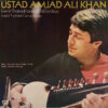 Amjad Ali Khan - Live At Shanmukhanand Hall - ECSD 2978 - Indian Classical Instrumental LP Vinyl Record