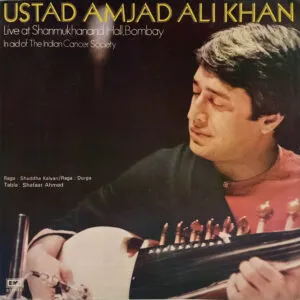 Amjad Ali Khan - Live At Shanmukhanand Hall - ECSD 2978 - Indian Classical Instrumental LP Vinyl Record