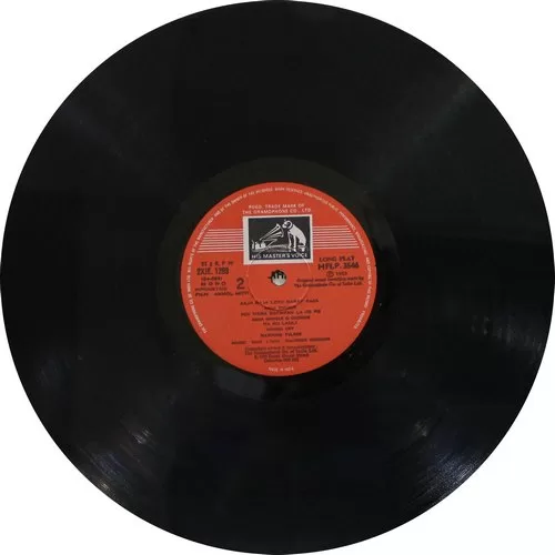 Anmol Moti - HFLP 3546 - (85-90%) - CR - Bollywood LP Vinyl Anmol Moti - HFLP 3546 - (85-90%) - CR - Bollywood LP Vinyl