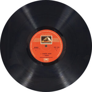 Bismillah Khan Shanai - ASD 2446 - (85-90%) - HCL - Indian Classical Instrumental LP Vinyl Record