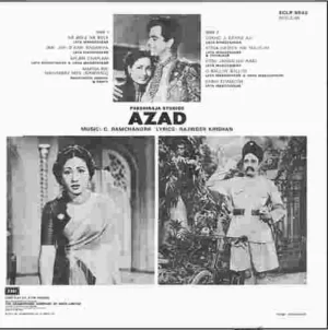 Azad - ECLP 5543 - Cover Reprinted - (85-90%) - Bollywood LP Vinyl Record