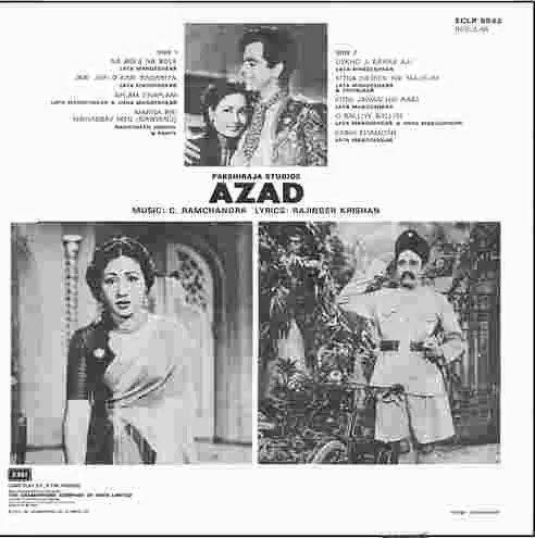 Azad - ECLP 5543 - Cover Reprinted - (85-90%) - Bollywood LP Vinyl Record Azad - ECLP 5543 - Cover Reprinted - (85-90%) - Bollywood LP Vinyl Record