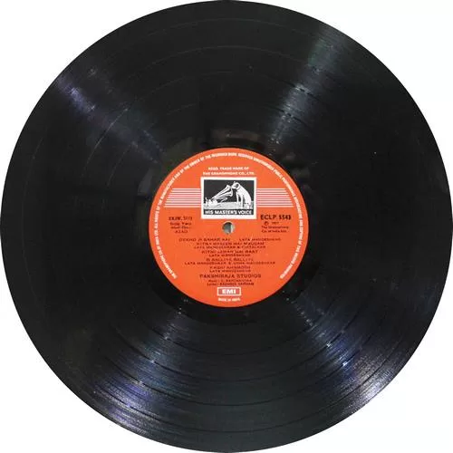 Azad - ECLP 5543 - Cover Reprinted - (85-90%) - Bollywood LP Vinyl Record Azad - ECLP 5543 - Cover Reprinted - (85-90%) - Bollywood LP Vinyl Record