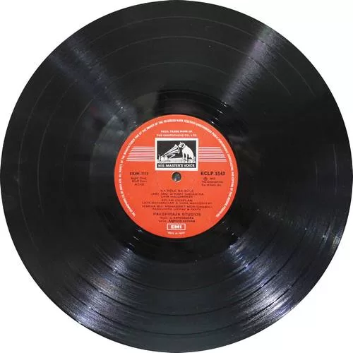 Azad - ECLP 5543 - Cover Reprinted - (85-90%) - Bollywood LP Vinyl Record Azad - ECLP 5543 - Cover Reprinted - (85-90%) - Bollywood LP Vinyl Record