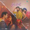 Bad Newz & Stree - RC0116 - New Release Hindi LP Vinyl Record