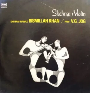 Bismillah Khan & V. G. Jog - EASD 1322 - HMV Red Label - LP Indian Classical Instrumental Record